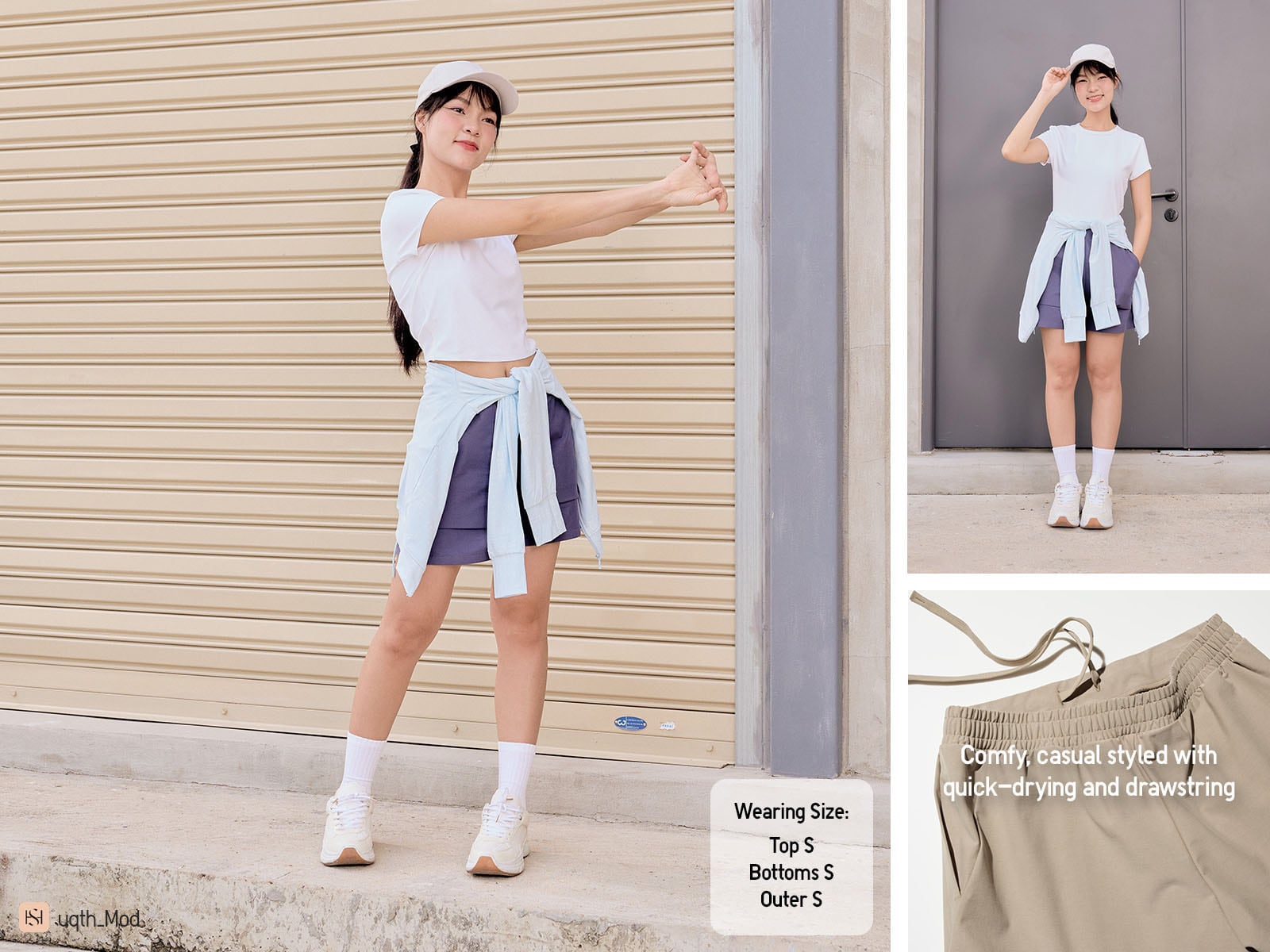 스타일힌트 쇼트 팬츠 버뮤다 팬츠