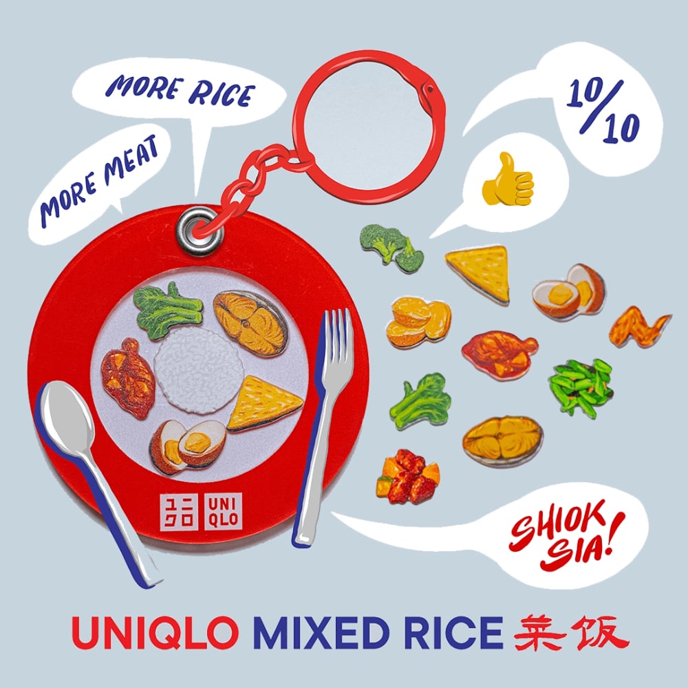 mixed rice keychain