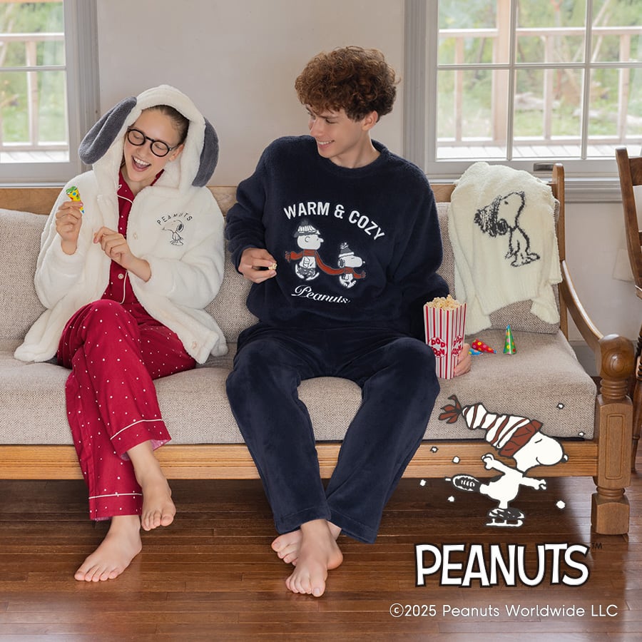 PEANUTS