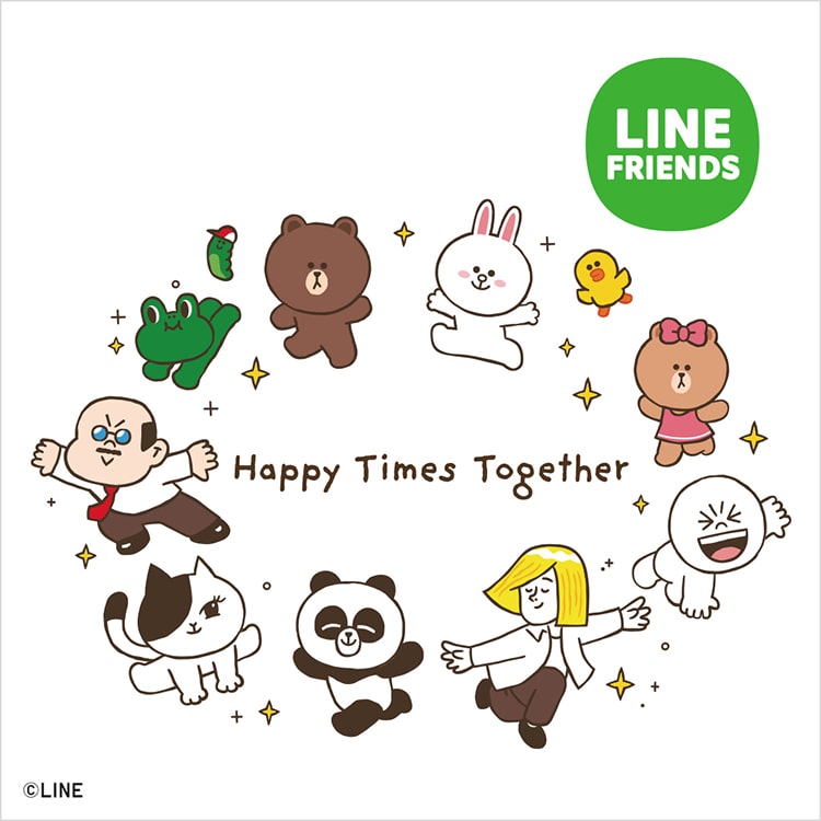 Uniqlos Line Friends Collection Is Now Available in Manila