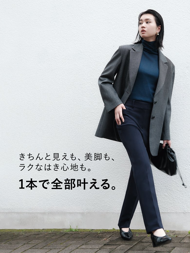 美品 プラステ ノーカラ セットアップ ゴム 伸縮性 ストレッチ 洗濯可能 S PLST(プラステ)公式 | パンツ(レディース)