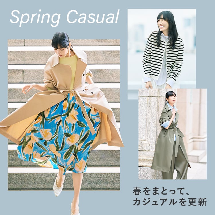 Spring Casual
