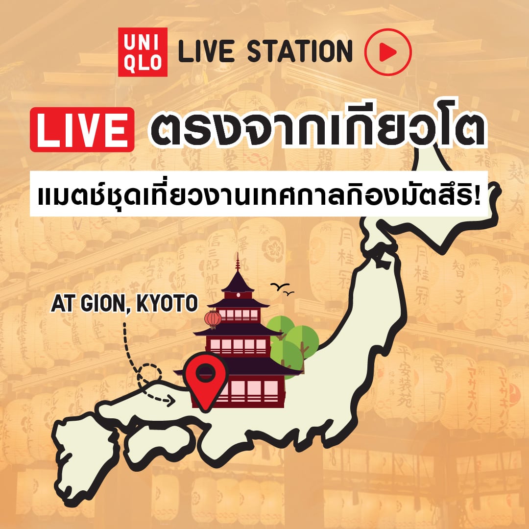 5月31日(金)20時感謝祭 第3弾今日からのお買い得一挙大公開