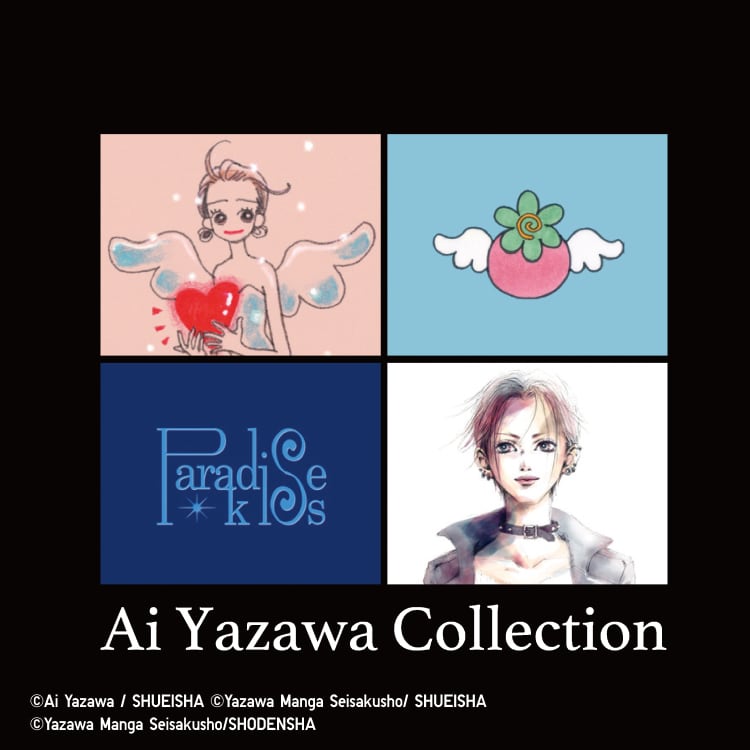 Lineup Ai Yazawa Collection