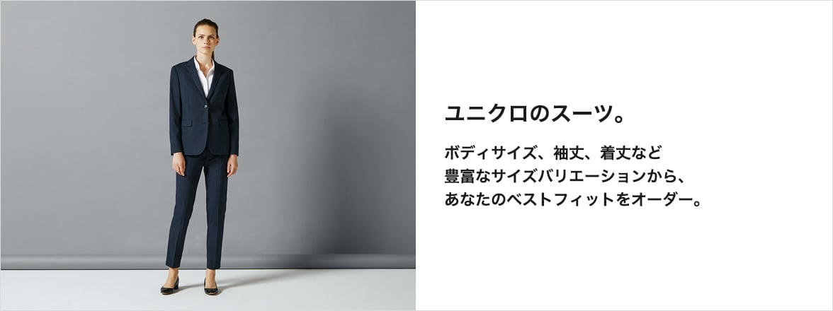 女性のお葬式の服装 喪服 について葬儀屋さんが解説します 考える葬儀屋さんのブログ 女性のお葬式の服装 喪服 について葬儀屋さんが解説します 考える葬儀屋さんのブログ
