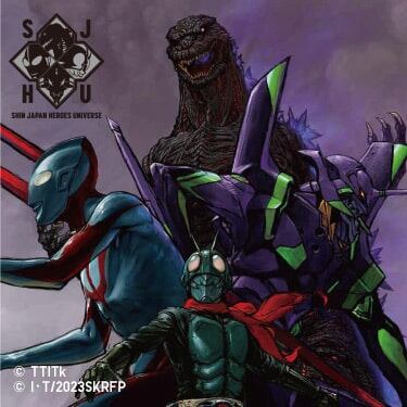 Shin Japan Heroes Universe UT | UNIQLO US Shin Japan Heroes Universe UT | UNIQLO US