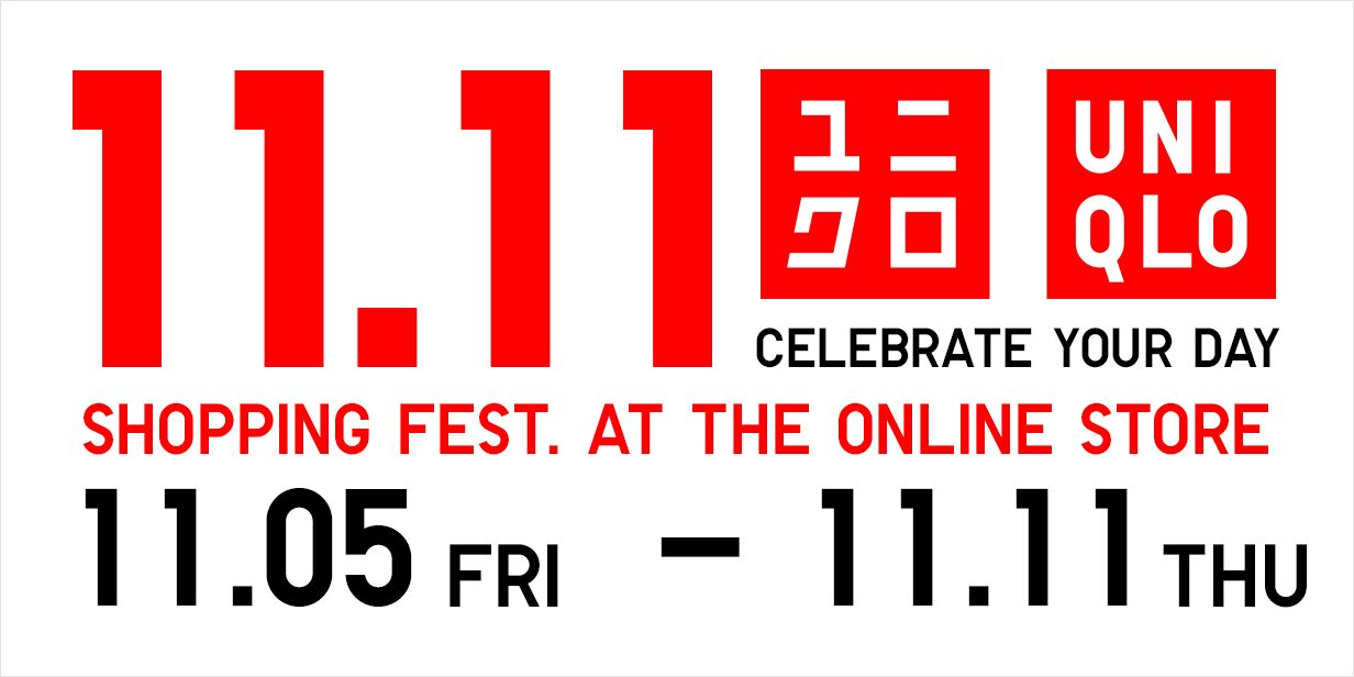 11 11 Campaign Uniqlo Malaysia