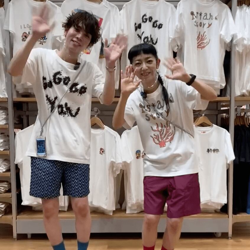 イーアス沖縄豊崎店 