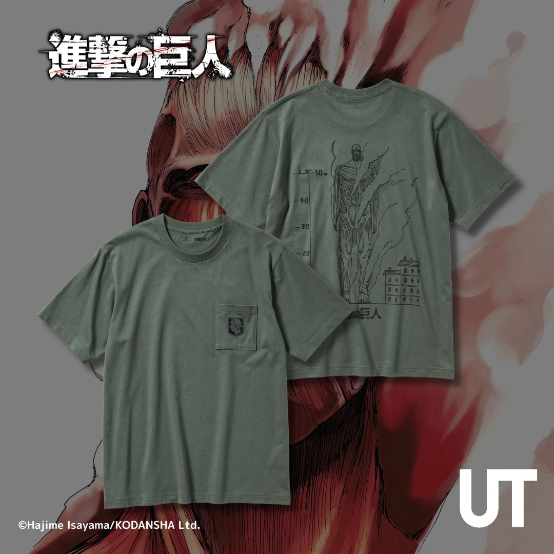 uniqlo x attack on titan