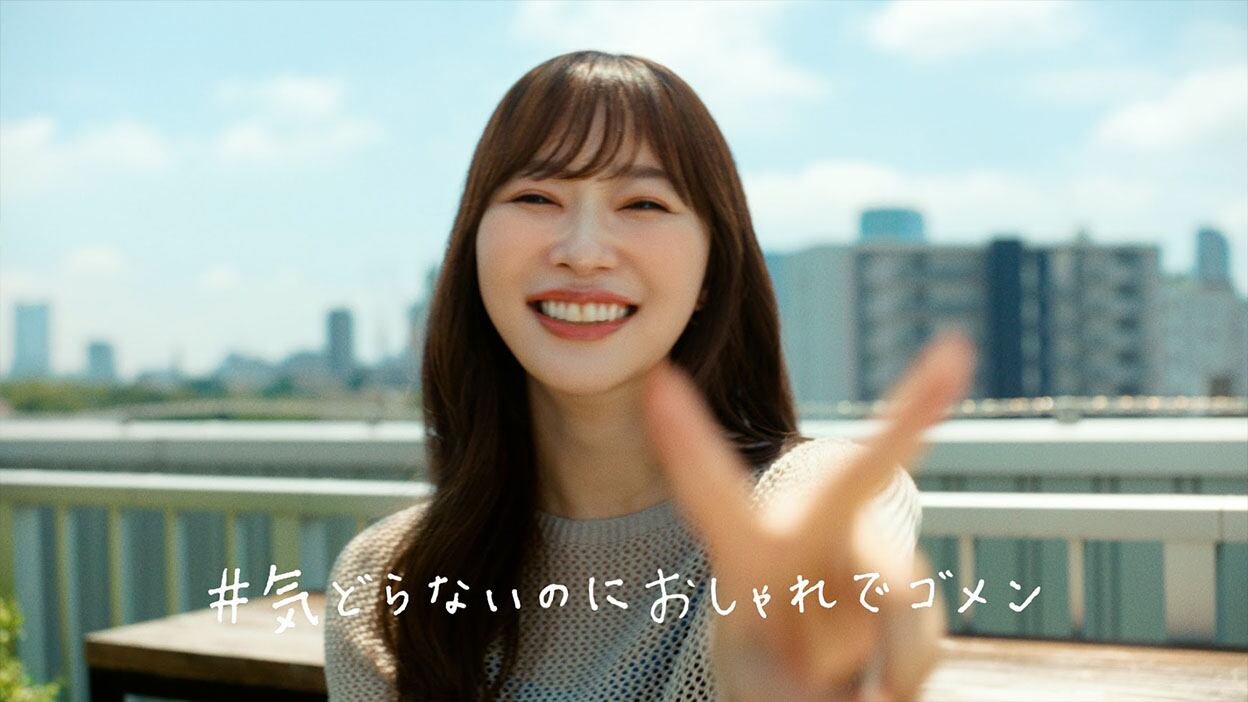 3Dメッシュクルーネックセーター