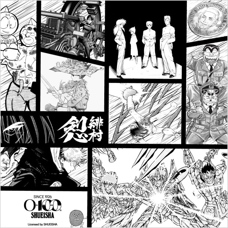 Manga Shueisha 100th