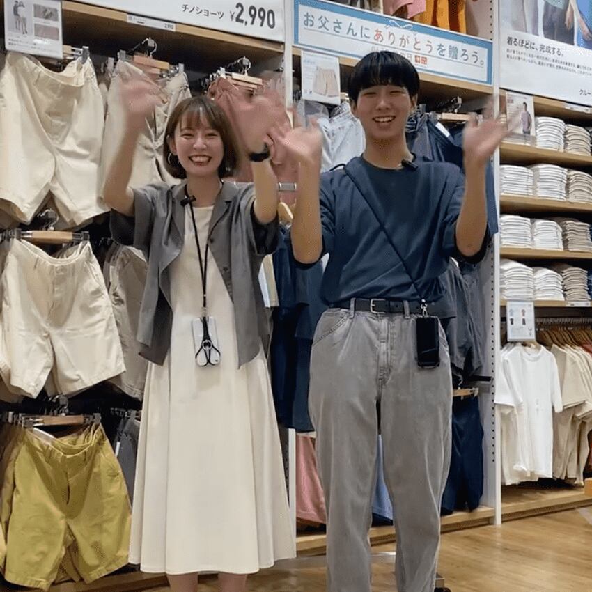 イオンモール岡山店