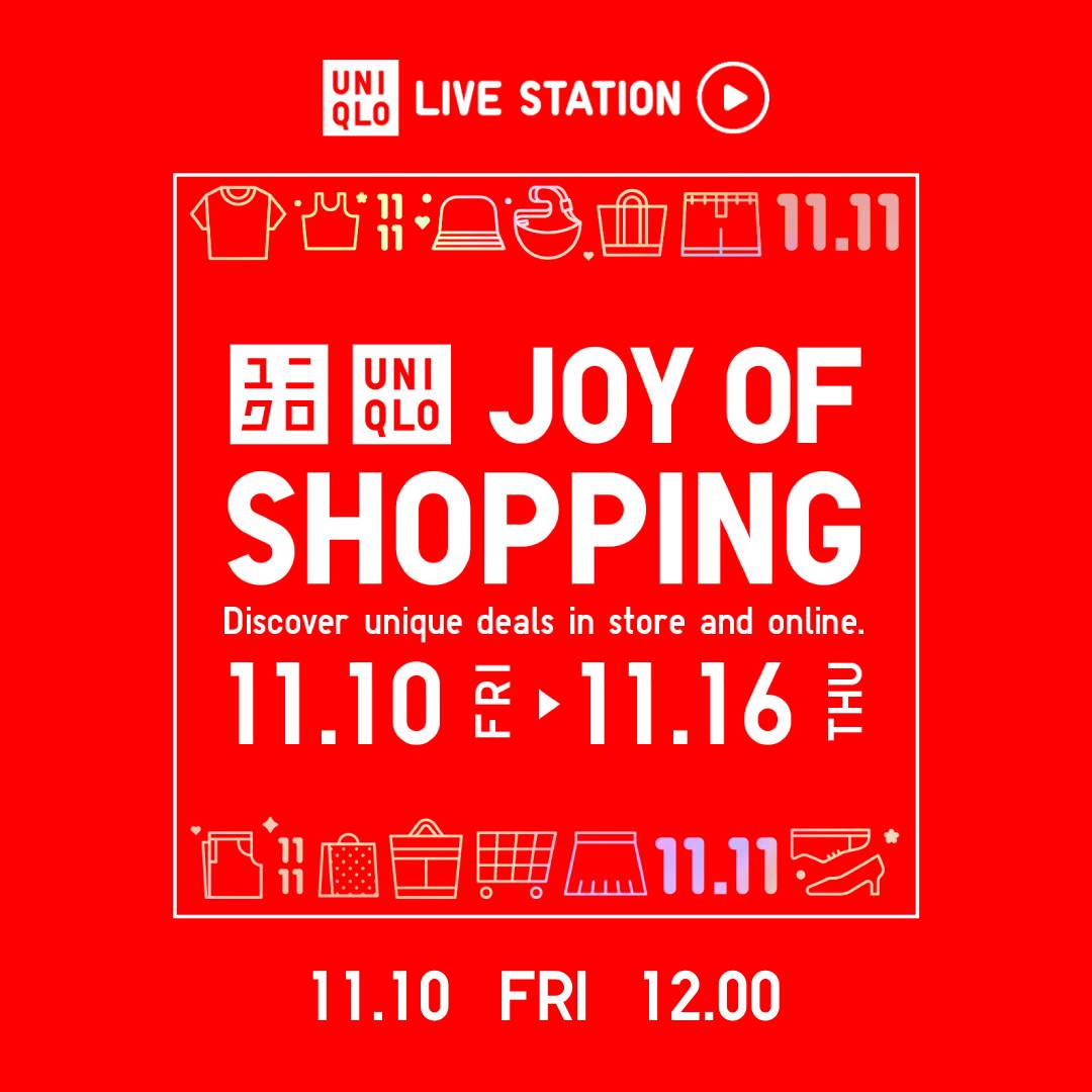 UNIQLO LIVE STATION Vol. 59