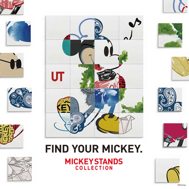 เสื้อยืด Ut Mickey Stands ผู้ชาย เด็ก Unisex | Uniqlo Th