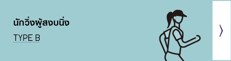 Four color types