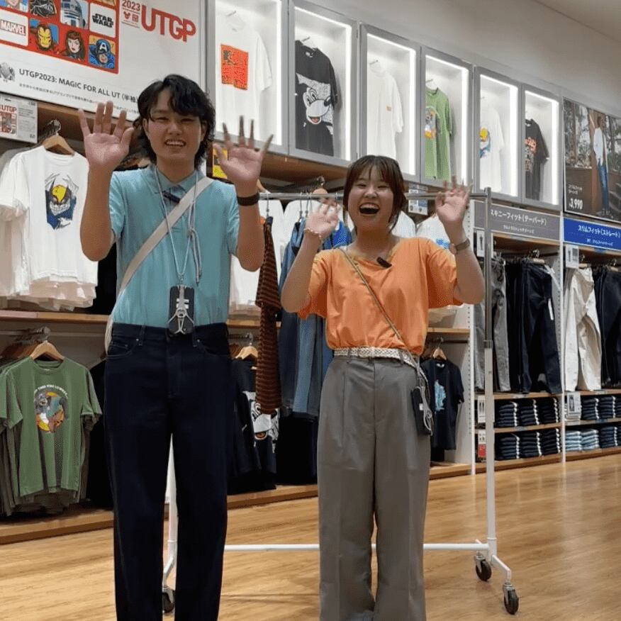 イオンモール鹿児島店