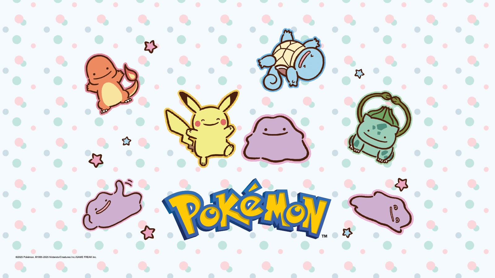 Design your own UT T-Shirt Banner