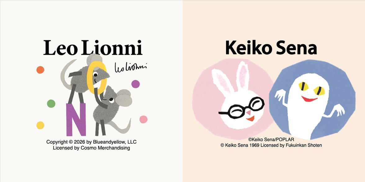 The Picture Book Collection