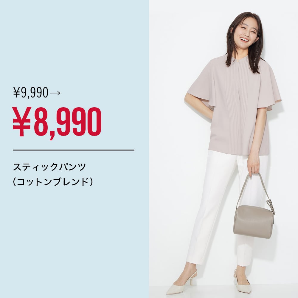 美品☆ 洗える プラステ 2024年モデル パンツスーツ ライトグレー 美品☆ 洗える プラステ 2024年モデル 寝せ パンツスーツ ライト
