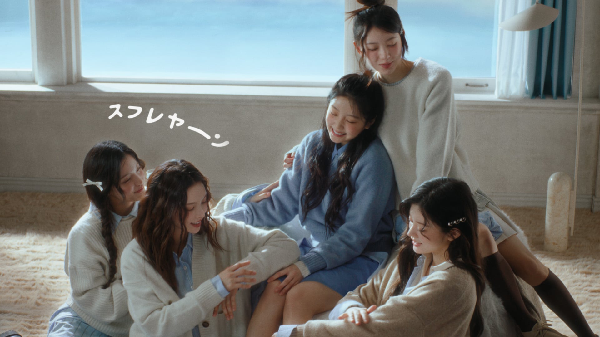 ふにっ?ふわっ?スフレヤーン 15秒 アイリット 画像