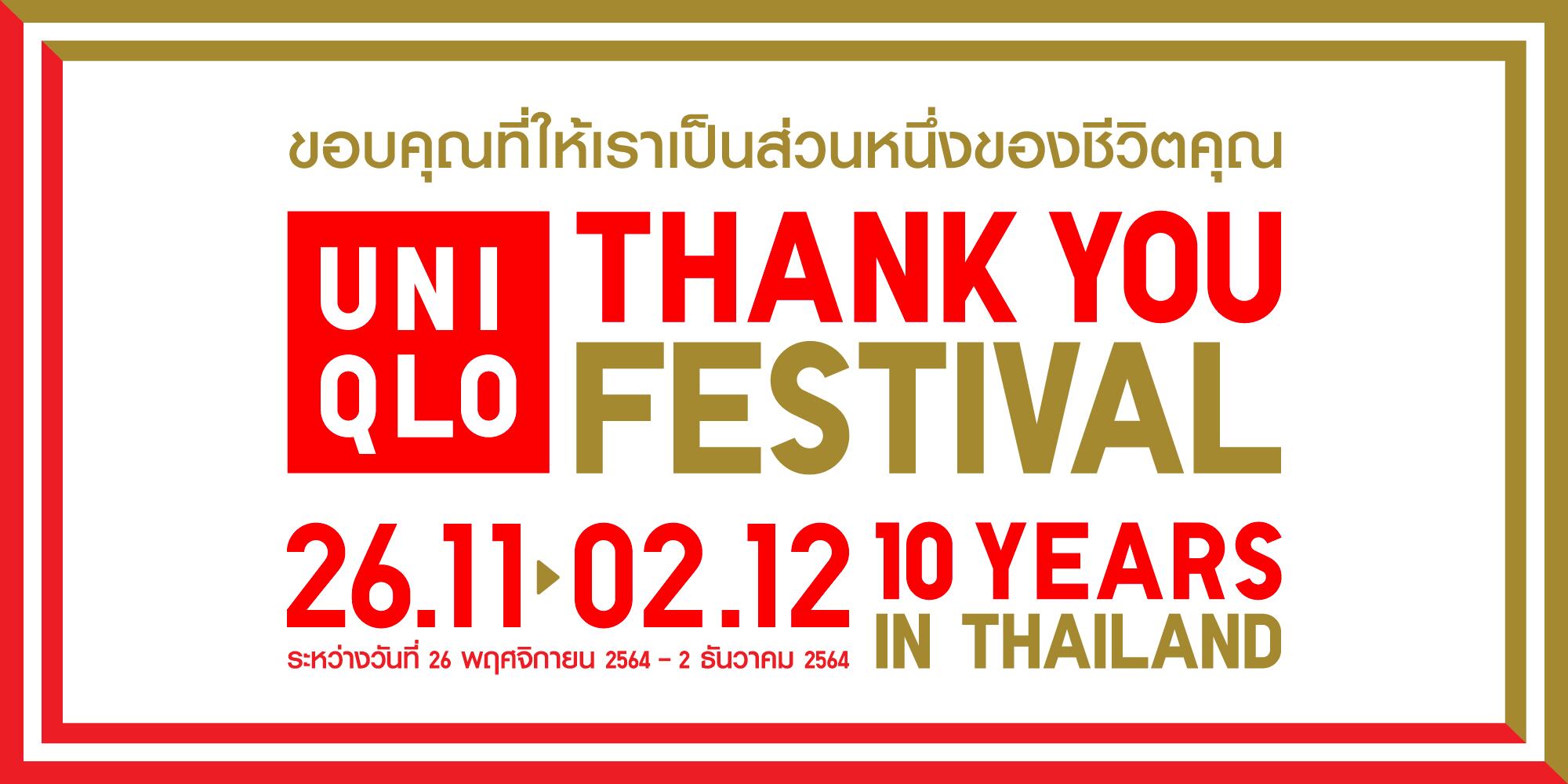 Sfxfaukew953fm Sfxfaukew953fm