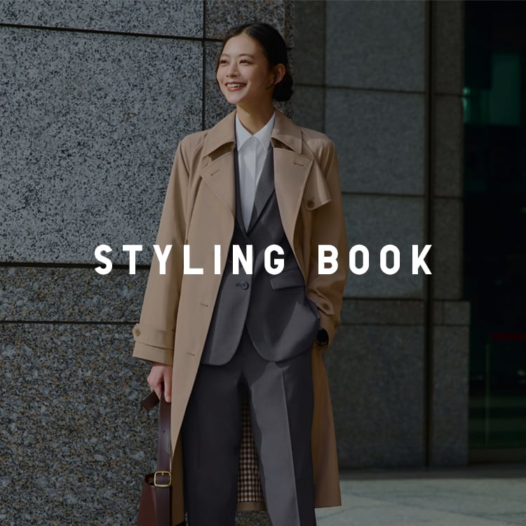 Styling book