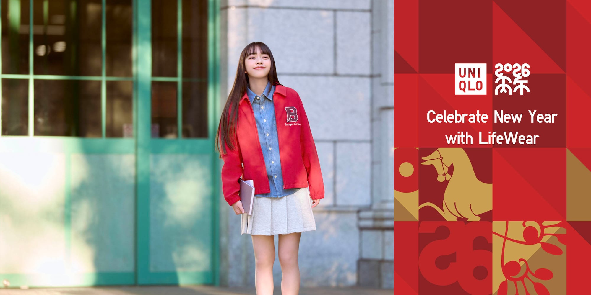 LO - G's dry mini skort (LP CNY)