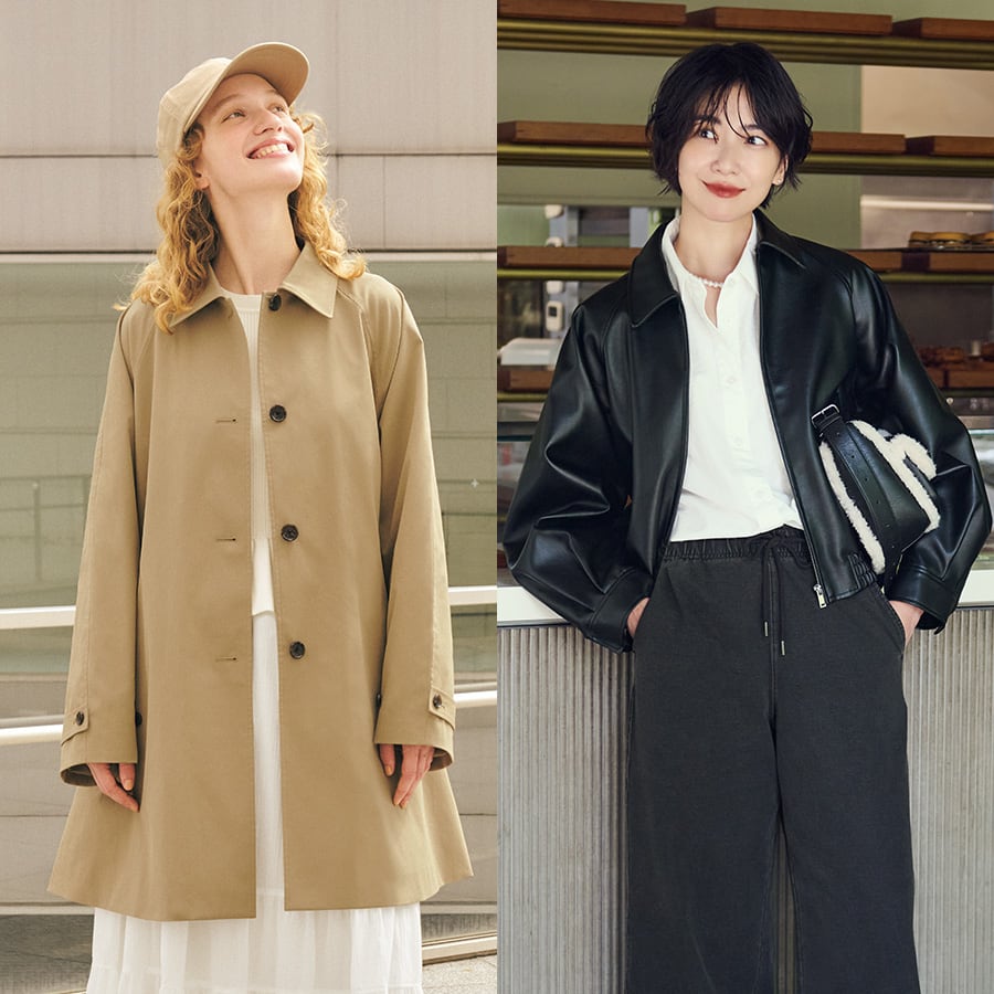 GU公式｜マストバイアイテム（レディース）