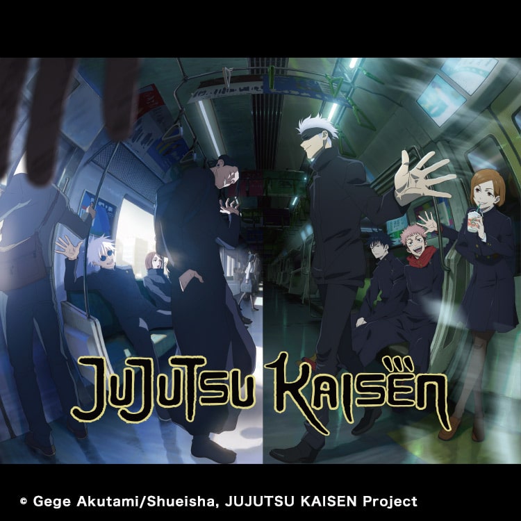 JUJUTSU KAISEN Season 2