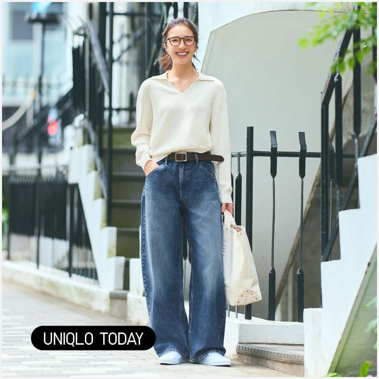 The New Trend: Baggy Pants