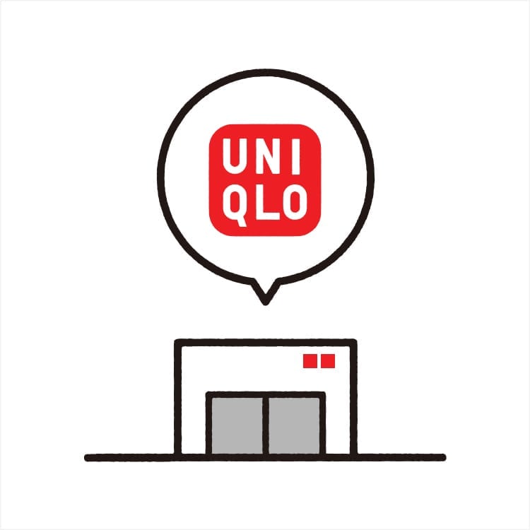 An image of Check out all of the UNIQLO stores opening near you.