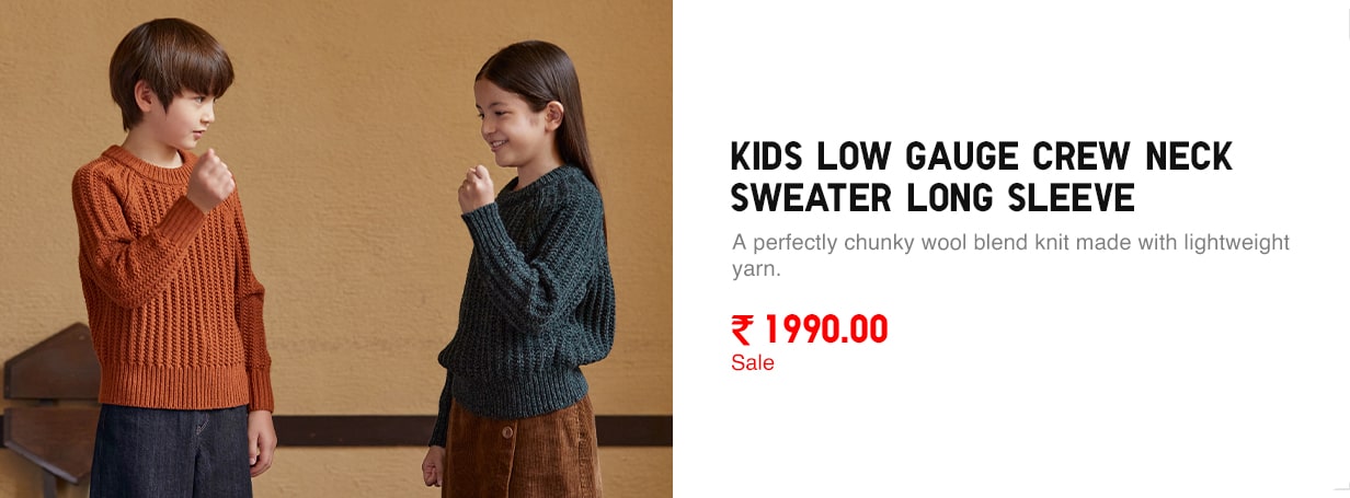 KIDS CLOTHING - KIDS CLOTHES ONLINE SHOPPING  UNIQLO IN