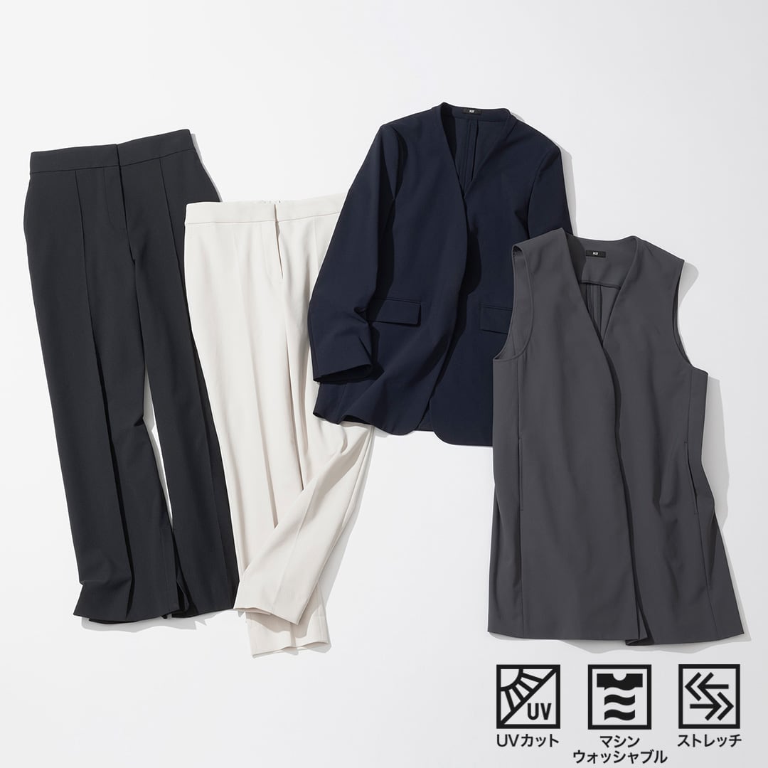 プラステ　ハイストレッチトリコット　セットアップ　ブラック　XS PLST(プラステ)公式 | 2025年春モデル ハイストレッチトリコット