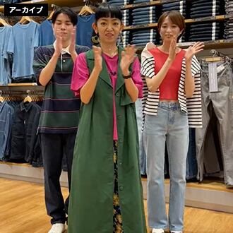 イーアス沖縄豊崎店