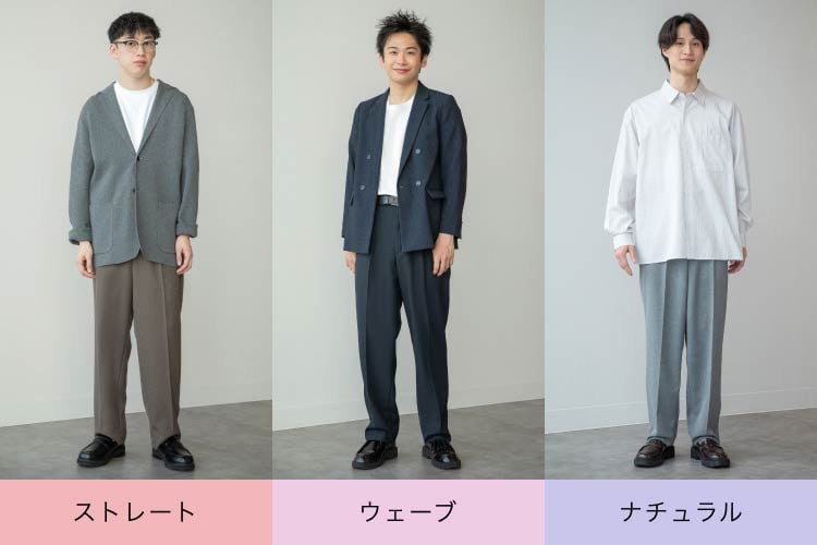 タックワイドテーパードパンツ ストレート/ウェーブ/ナチュラル