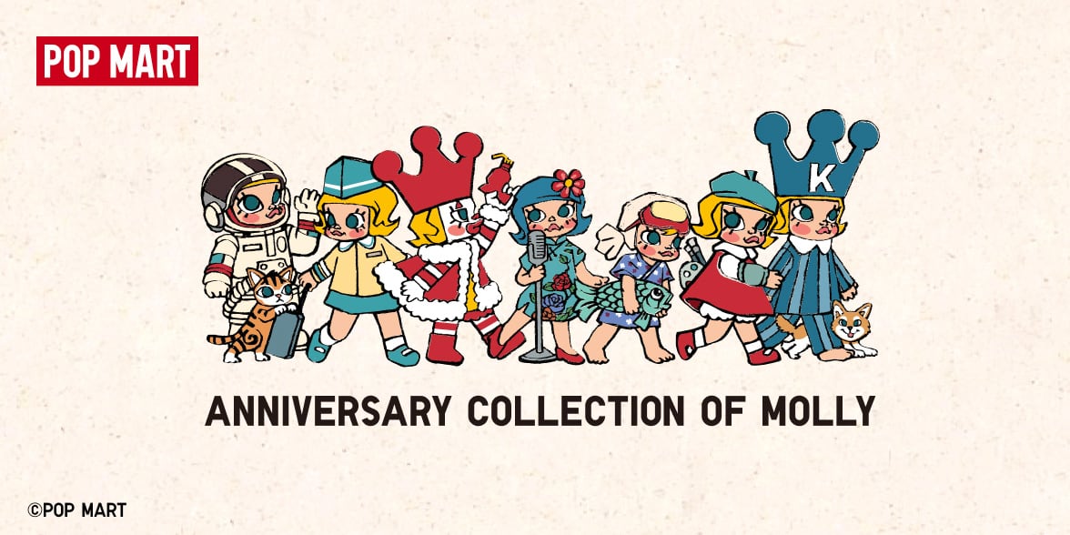 seven illustrations of Kenny Wong's character MOLLY above the words anniversary collection of MOLLY in capital letters