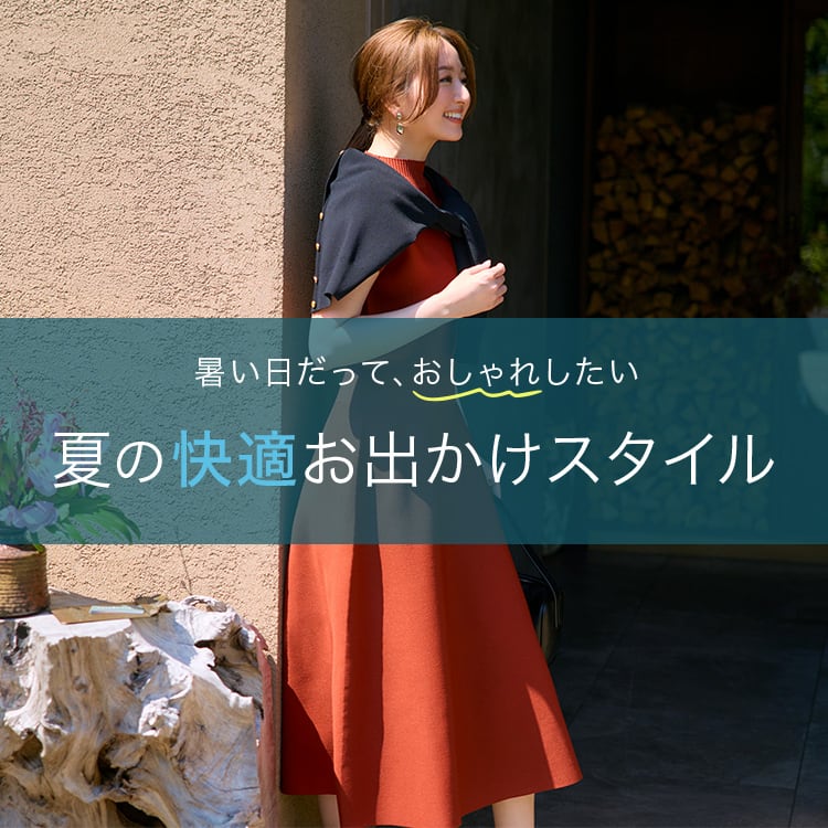 PLST/プラステ＊13点まとめ売り＊S～Mサイズ＊春服♪1週間コーデ♪ PLST(プラステ) (@plst_official) / X