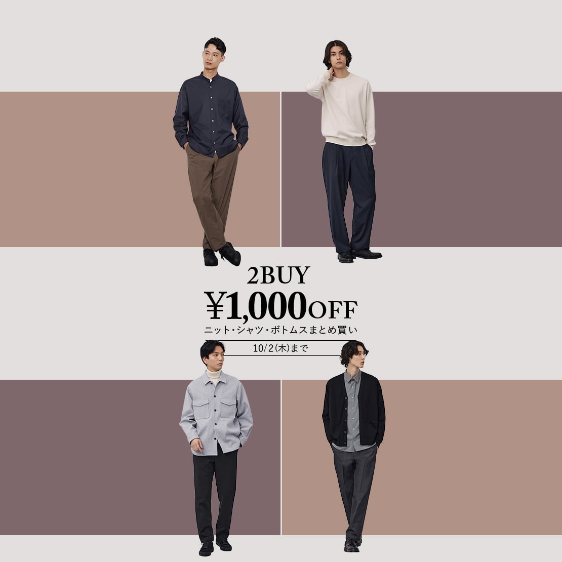 ✨極美品✨PLST　プラステ　セットアップ　ノーカラー ネイビー 大きいサイズ PLST(プラステ)公式 | 2024年モデル プレミアムオックスカラー