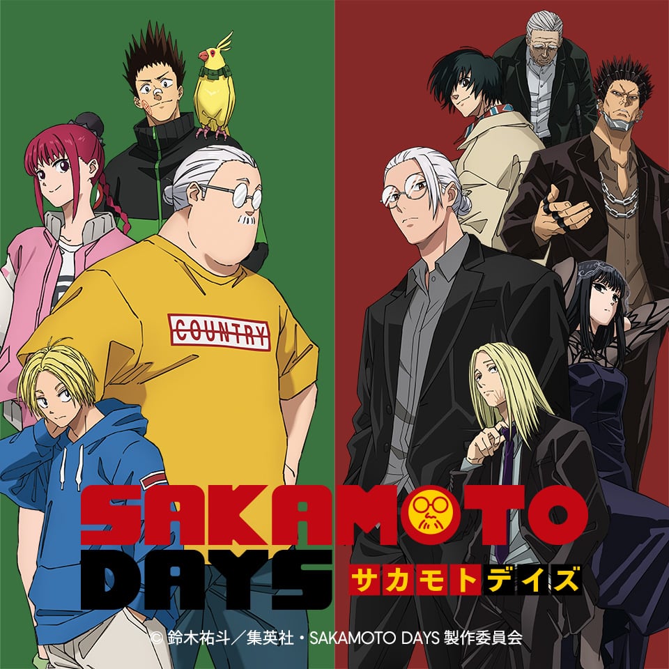 【オンライン限定商品】  GU公式｜ SAKAMOTO DAYS（メンズ） 少年漫画