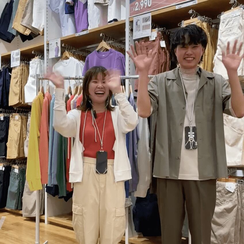 イオンモール鹿児島店