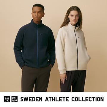 An image of UNIQLO : C