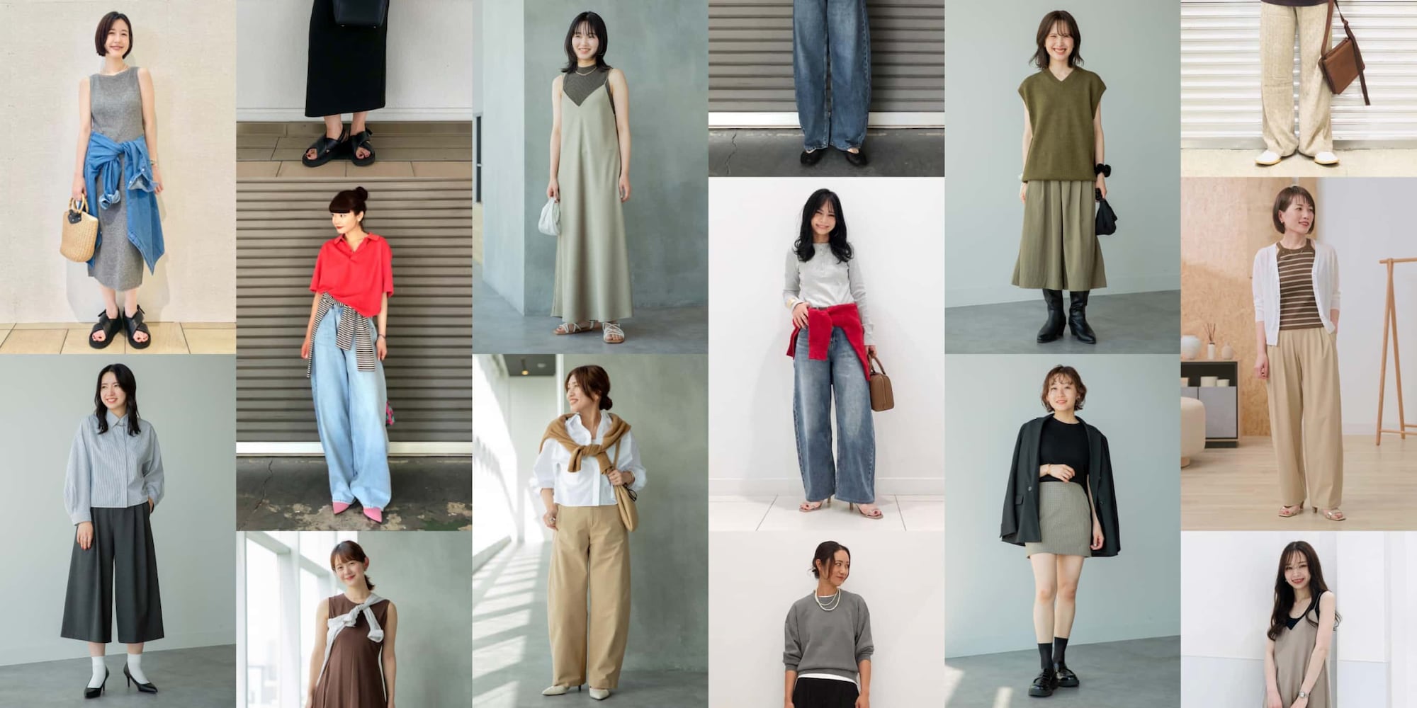 スタッフおすすめスタイリングの特集ページはこちらから。