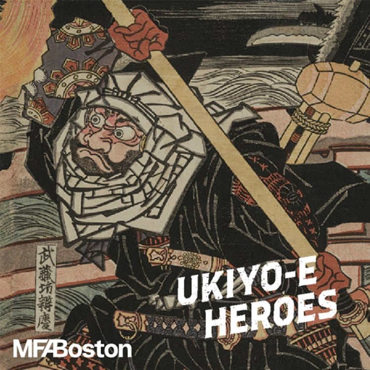 An image of Ukiyo-e Heroes