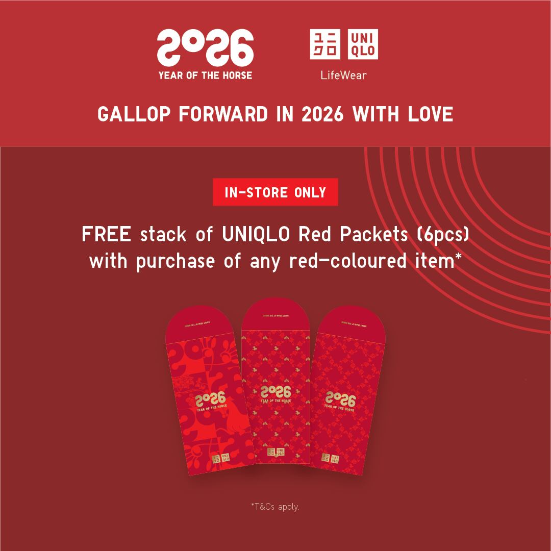 UNIQLO KANSHASAI 2025FW