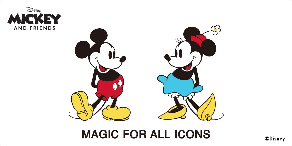 MAGIC FOR ALL ICONS