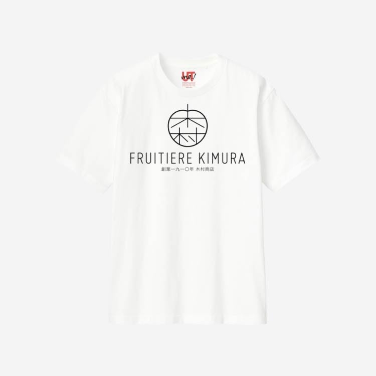 FRUITIERE KIMURA_Tシャツサムネイル