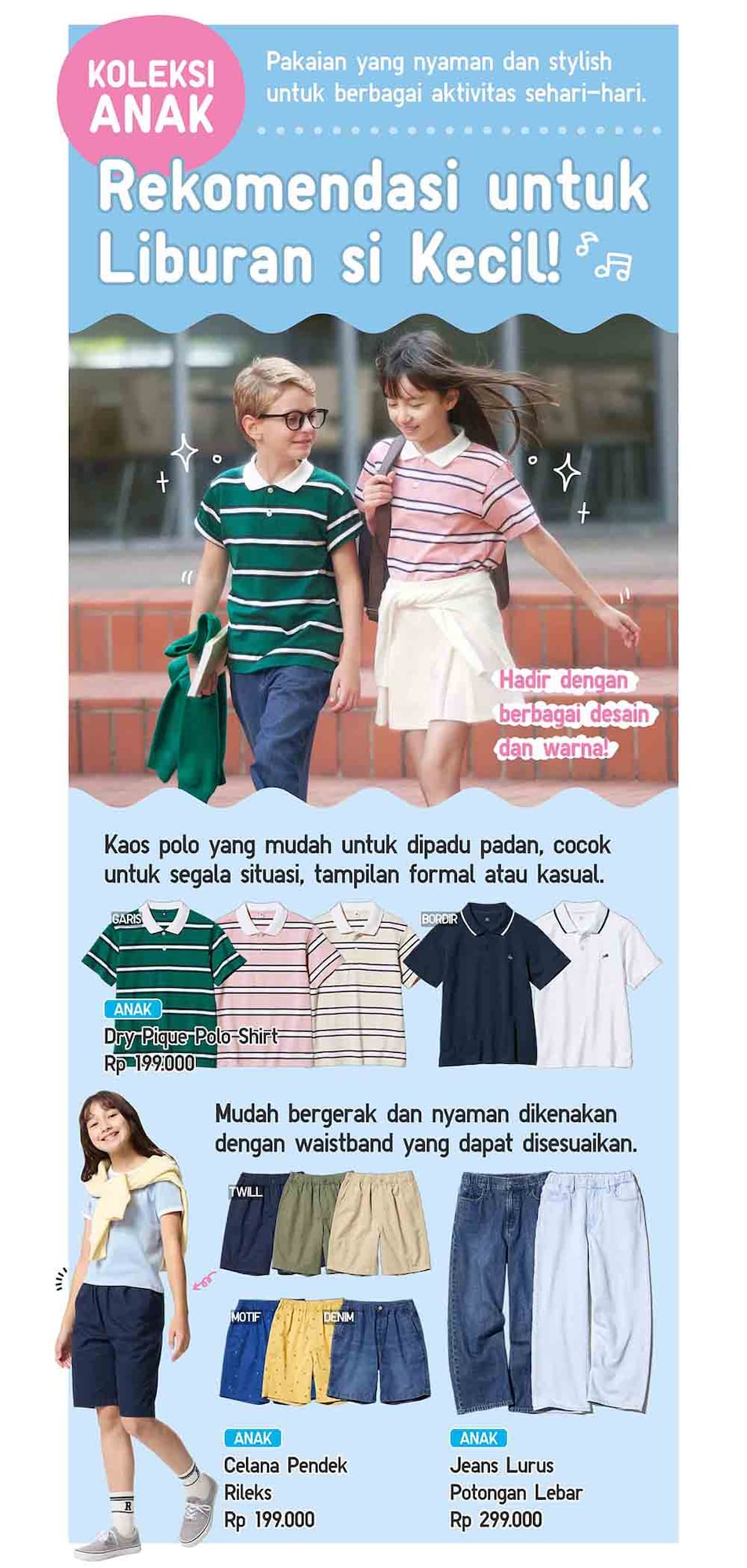 Rekomendasi untuk Liburan si Kecil: Polo, Celana Pendek