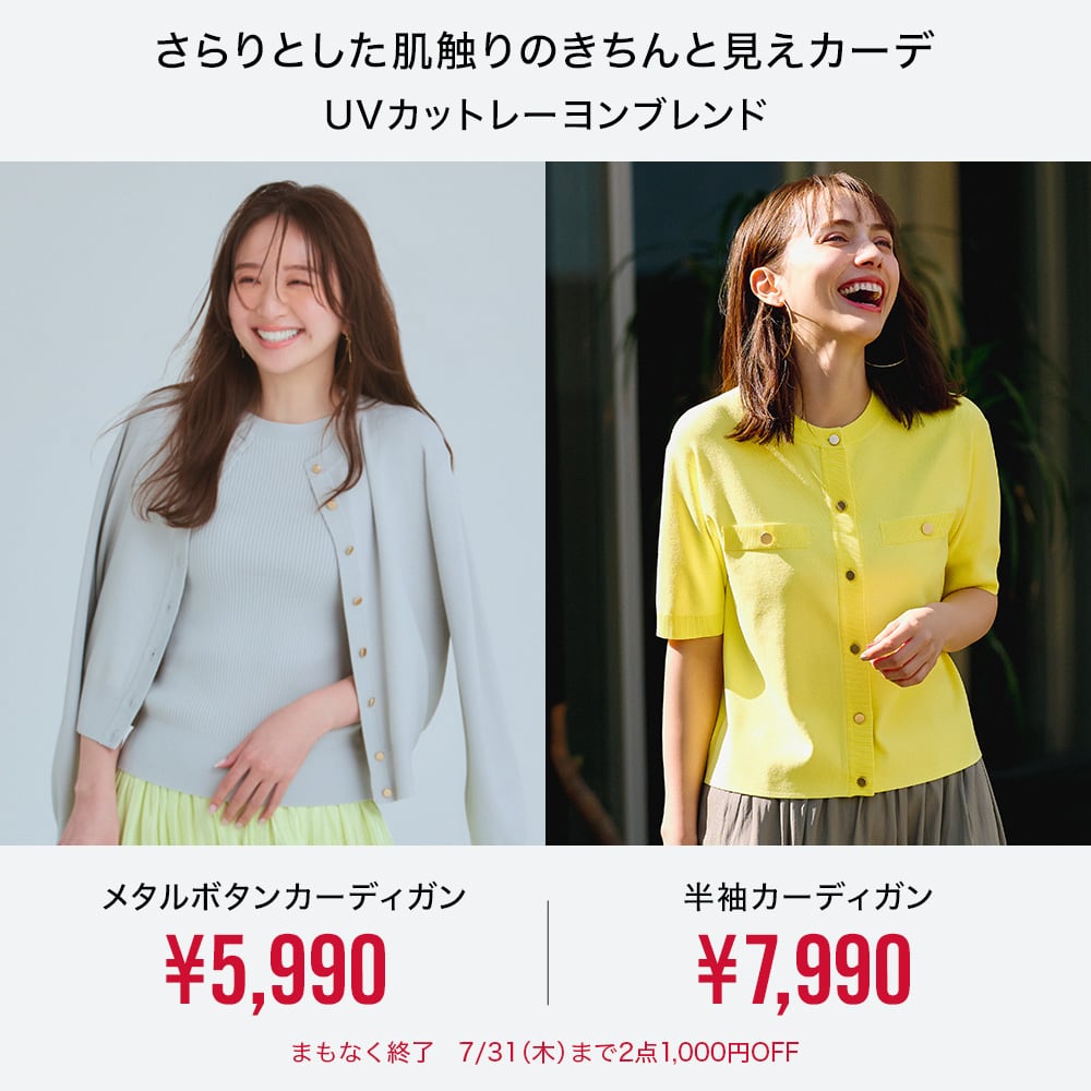 PLST プラステ ダブルボタン パンツ セットアップ ネイビー PLST(プラステ)公式 | スーツ(レディース)