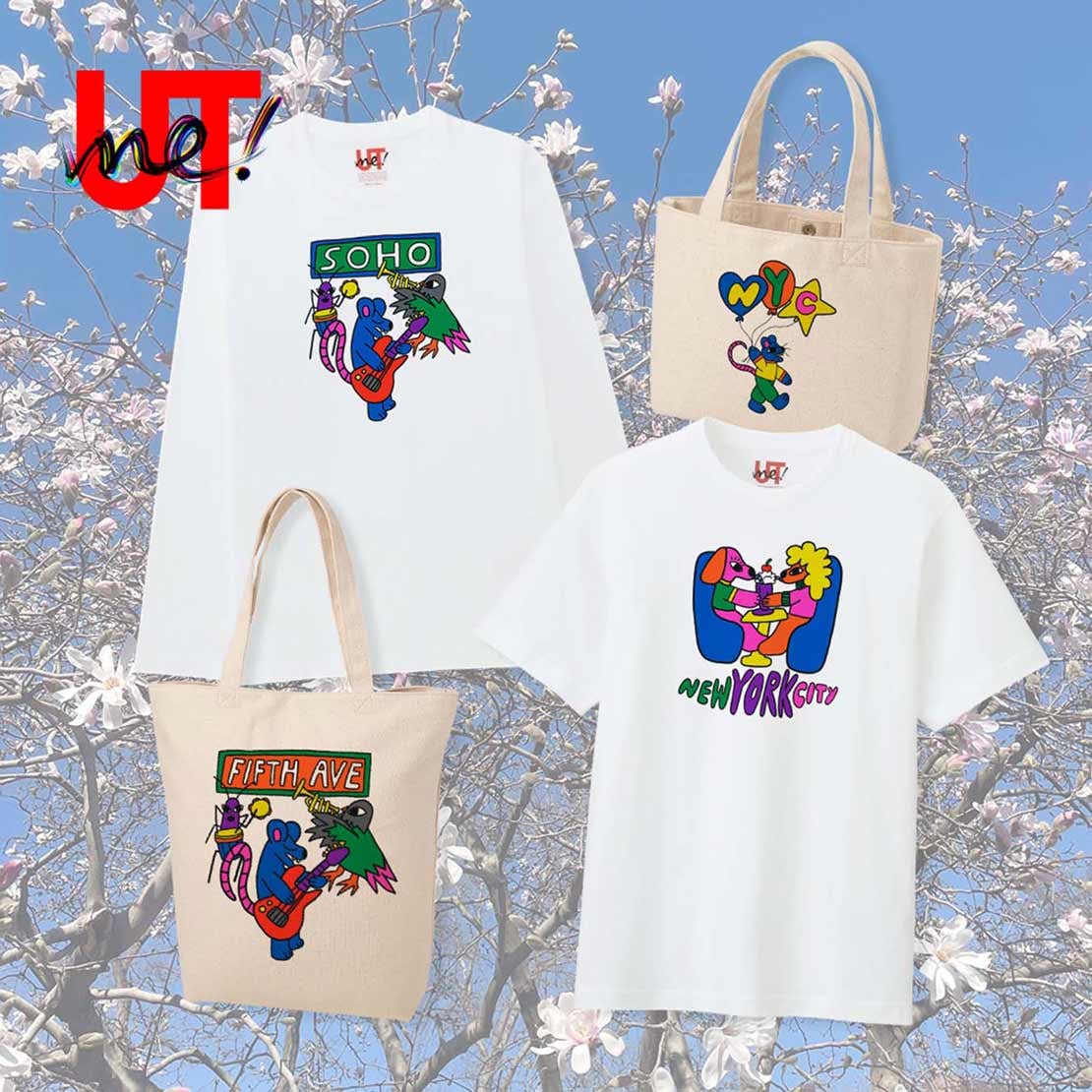 DESIGN YOUR OWN T-SHIRTS