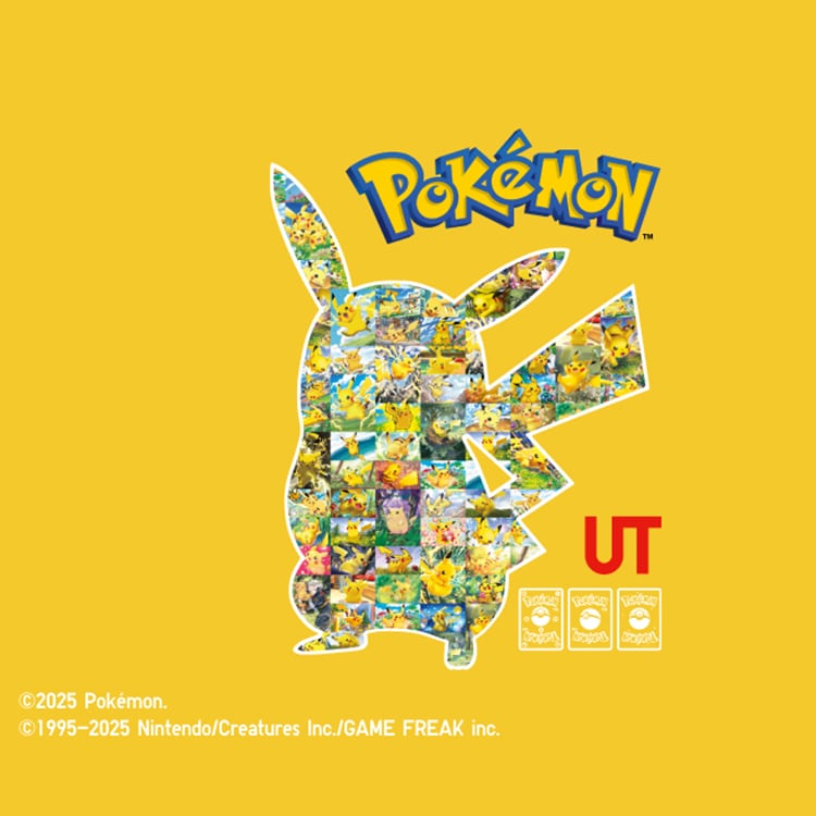 An image of Pokémon Card UT